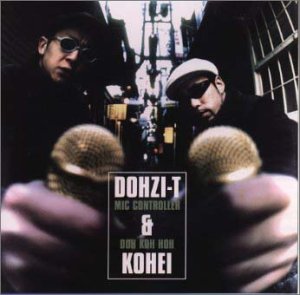 【中古】DOH KOH HOH