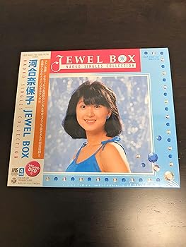 【中古】河合奈保子 BOX シングル・コレクション Jewel Box～Naoko Singles Collection