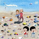 【中古】梅雨明け宣言(初回限定盤)(DVD付)