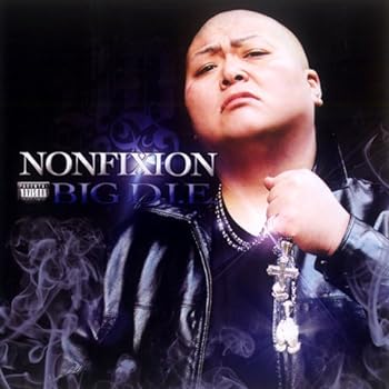 【中古】NONFIXION