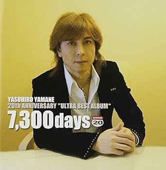 【中古】20th ANNIVERSARY“ULTRA BEST ALBUM”7,300days