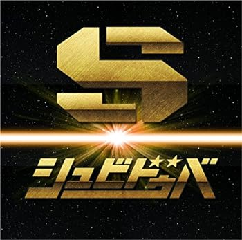 【中古】S 【中古】S