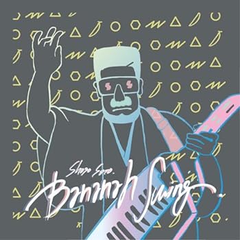 【中古】Bananah Swing