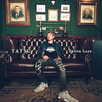 楽天スカーレット2021【中古】TRUNK CASE