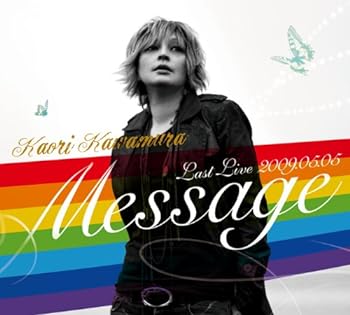 【中古】Message-Last Live 2009.05.O5-