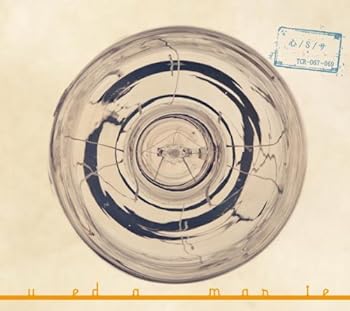 【中古】心/S/サ