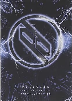 【中古】ALL is VANITY -特別版- [DVD]