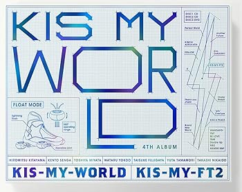 【中古】KIS-MY-WORLD(初回生産限定盤A)(CD2枚 DVD)(LIVE CD盤)