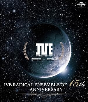 【中古】IVE RADICAL ENSEMBLE OF 15th ANNIVERSARY [Blu-ray]