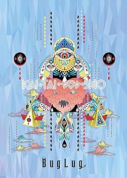 【中古】KAI?TAI?SHIN?SHO (完全生産限定豪華盤)