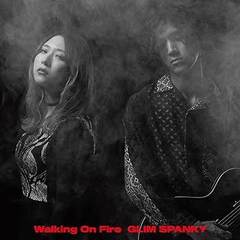 楽天スカーレット2021【中古】Walking On Fire（初回限定盤）（2CD+DVD）