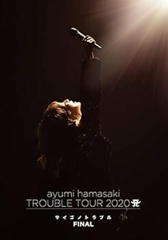 【中古】ayumi hamasaki TROUBLE TOUR 2020 A(ロゴ) ~サイゴノトラブル~ FINAL (DVD)