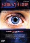 【中古】レクイエム・フォー・ドリーム [DVD]