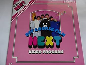 【中古】NEXT [Laser Disc]