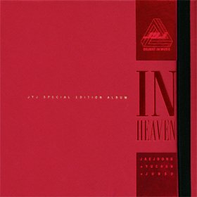 【中古】[CD]JYJ (ジェジュン ユチョン ジュンス) - In Heaven(Special Limited Edition / CD+DVD / 27p Photo Booklet)(韓国版)