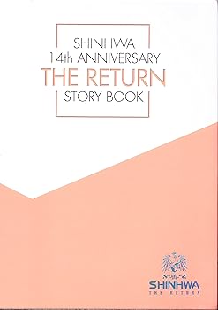 【中古】Shinhwa 14th Anniversary The Return Story Book DVD