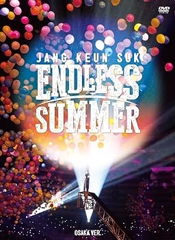 šJANG KEUN SUK ENDLESS SUMMER 2016 DVD(OSAKA ver).