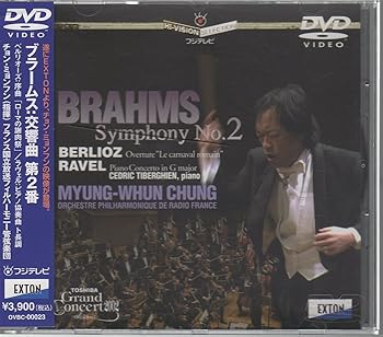 【中古】ブラームス:交響曲 第2番 [DVD] scarlet2021-10122186 スカーレット2021 パッケージ画像