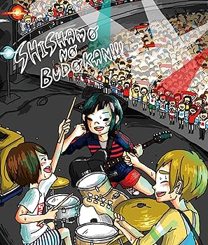 【中古】SHISHAMO NO BUDOKAN!!! [Blu-ray]
