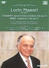 【中古】チャイコフスキー:ヴァイオリン協奏曲/ ブラームス:交響曲第2番 [DVD] scarlet2021-10127239 スカーレット2021 パッケージ画像