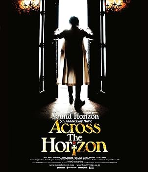【中古】5th Anniversary Movie Across The Horizon [Blu-ray]