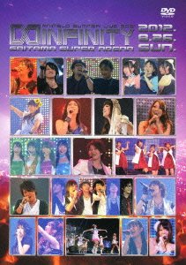 【中古】Animelo Summer Live 2012 -INFINITY∞- 8.26 [DVD]