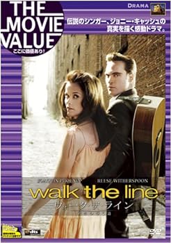 【中古】ウォーク・ザ・ライン/君につづく道 [DVD]