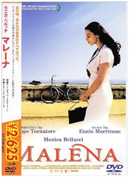 【中古】マレーナ [DVD]