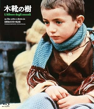 【中古】木靴の樹 Blu-ray