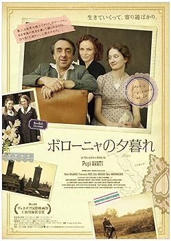 šۥܥ˥ͼ [DVD]