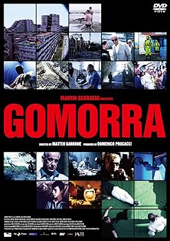 楽天市場】ゴモラ 映画 dvdの通販 
