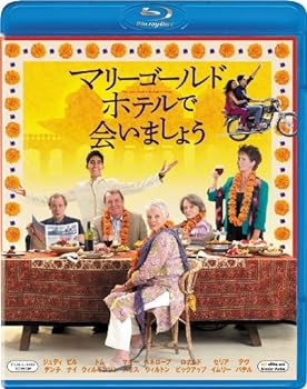 【中古】マリーゴールド・ホテルで会いましょう [Blu-ray]