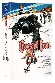 【中古】戦争のはらわた≪最終盤≫ [Blu-ray]