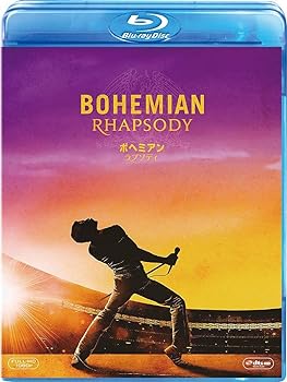 【中古】ボヘミアン・ラプソディ [Blu-ray]