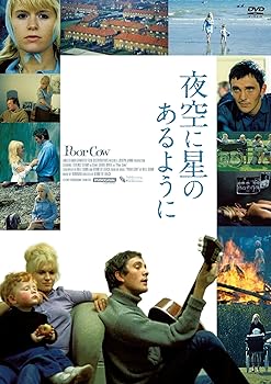 【中古】夜空に星のあるように[DVD]