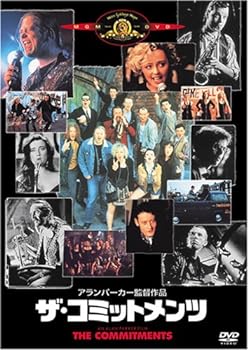 【中古】ザ・コミットメンツ [DVD]