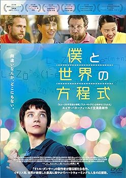 ����š��ͤ������������� [DVD]