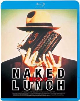 【中古】裸のランチ [Blu-ray]