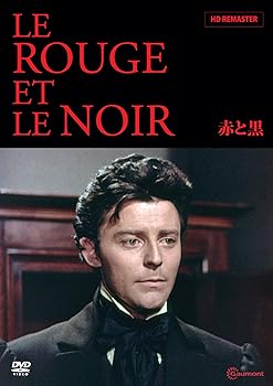 楽天スカーレット2021【中古】赤と黒 [DVD]