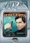 【中古】007/消されたライセンス〈特別編〉 [DVD]