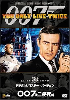 š007ٻ (ǥޥС) [DVD]