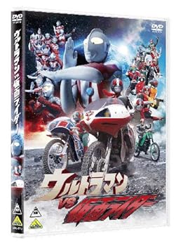 【中古】ウルトラマン VS 仮面ライダー [DVD]【メーカー名】【メーカー型番】【ブランド名】バンダイビジュアル 特撮・戦隊・ヒーロー, キッズアニメ・映画 石ノ森章太郎: Actor; 円谷皐: Actor; 森次晃嗣: Actor; 宮内洋: Actor; 製作：渡邊亮徳: Director; 製作：円谷皐: Director【商品説明】ウルトラマン VS 仮面ライダー [DVD]画像はサンプル写真のため、商品のコンディション・付属品の有無については入荷の度異なります。掲載と付属品が異なる場合は確認のご連絡をさせて頂きます。※中古品のため「限定」「初回」「保証」「DLコード」などの表記がありましても、特典・付属品・帯・保証等は付いておりません。（未使用・未開封品は除く）※コミック、CD、DVD、VHSは、レンタルアップ品の場合もございます。気になる方は購入前にお問い合わせ・メールにてお願い致します。中古品のため使用に影響ない程度の使用感・経年劣化（傷、汚れなど）がある場合がございます。※中古品の特性上ギフトには適しておりません。当店では初期不良に限り、商品到着から5日間は返品を受付けております。お問い合わせ・メールにて不具合詳細をご連絡ください。お客様都合での返品はお受けしておりませんのでご了承ください。他モールとの併売品の為、売り切れの場合はご連絡させて頂きます。★ご注文からお届けまで1、ご注文（24時間受付）2、注文確認⇒当店から注文確認メールを送信致します3、在庫確認⇒中古品は受注後に、再メンテナンス、梱包しますので、お届けまで3日〜10日程度とお考え下さい。4、入金確認⇒前払い決済をご選択の場合、ご入金確認後、配送手配を致します5、出荷⇒配送準備が整い次第、出荷致します。配送業者、追跡番号等の詳細をメール送信致します。6、到着⇒出荷後、1〜3日後に商品が到着します。※離島、北海道、沖縄は遅れる場合がございます。予めご了承下さい。お電話でのお問合せは少人数で運営の為受け付けておりませんので、お問い合わせ・メールにてお願い致します。ご来店ありがとうございます。当店では良品中古を多数揃えております。お電話でのお問合せは少人数で運営の為受け付けておりませんので、お問い合わせ・メールにてお願い致します。