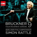 【中古】ブルックナー:交響曲第9番(第4楽章付)補筆完成版