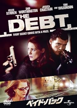 【中古】ペイド・バック [DVD]