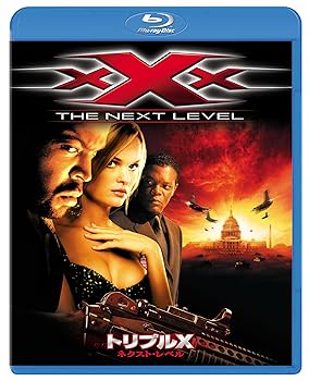 【中古】トリプルX ネクスト・レベル [Blu-ray]