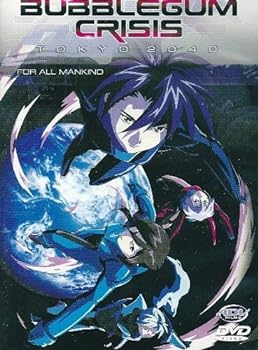【中古】バブルガムクライシス TOYKO 2040 D-6 [DVD]