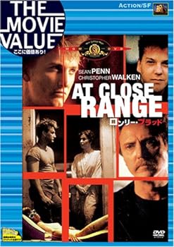 【中古】ロンリー・ブラッド [DVD]