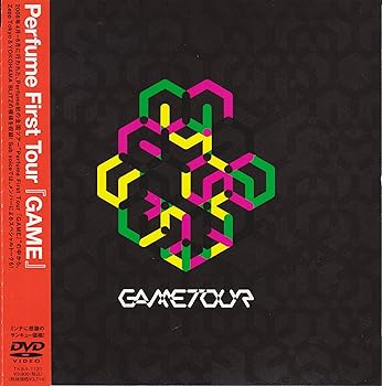 【中古】Perfume First Tour 『GAME』 [DVD]