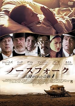 【中古】ノースフォーク 天使がくれた奇跡 [DVD]