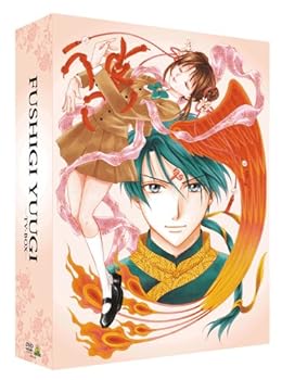 【中古】ふしぎ遊戯 TV-BOX [DVD]